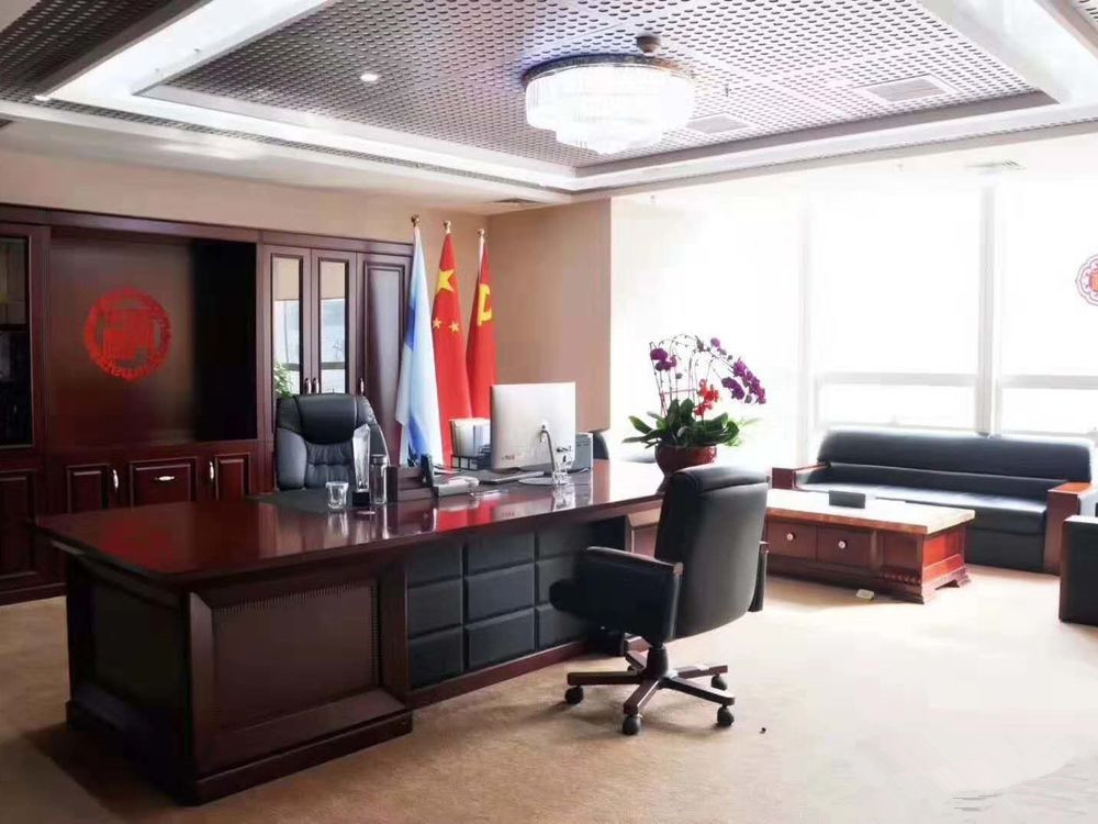石榴中心