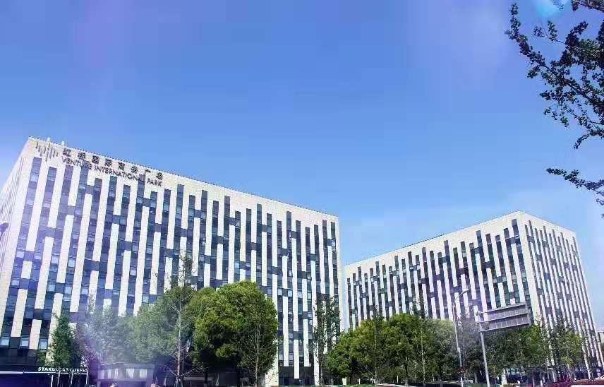 虹桥国际商务广场