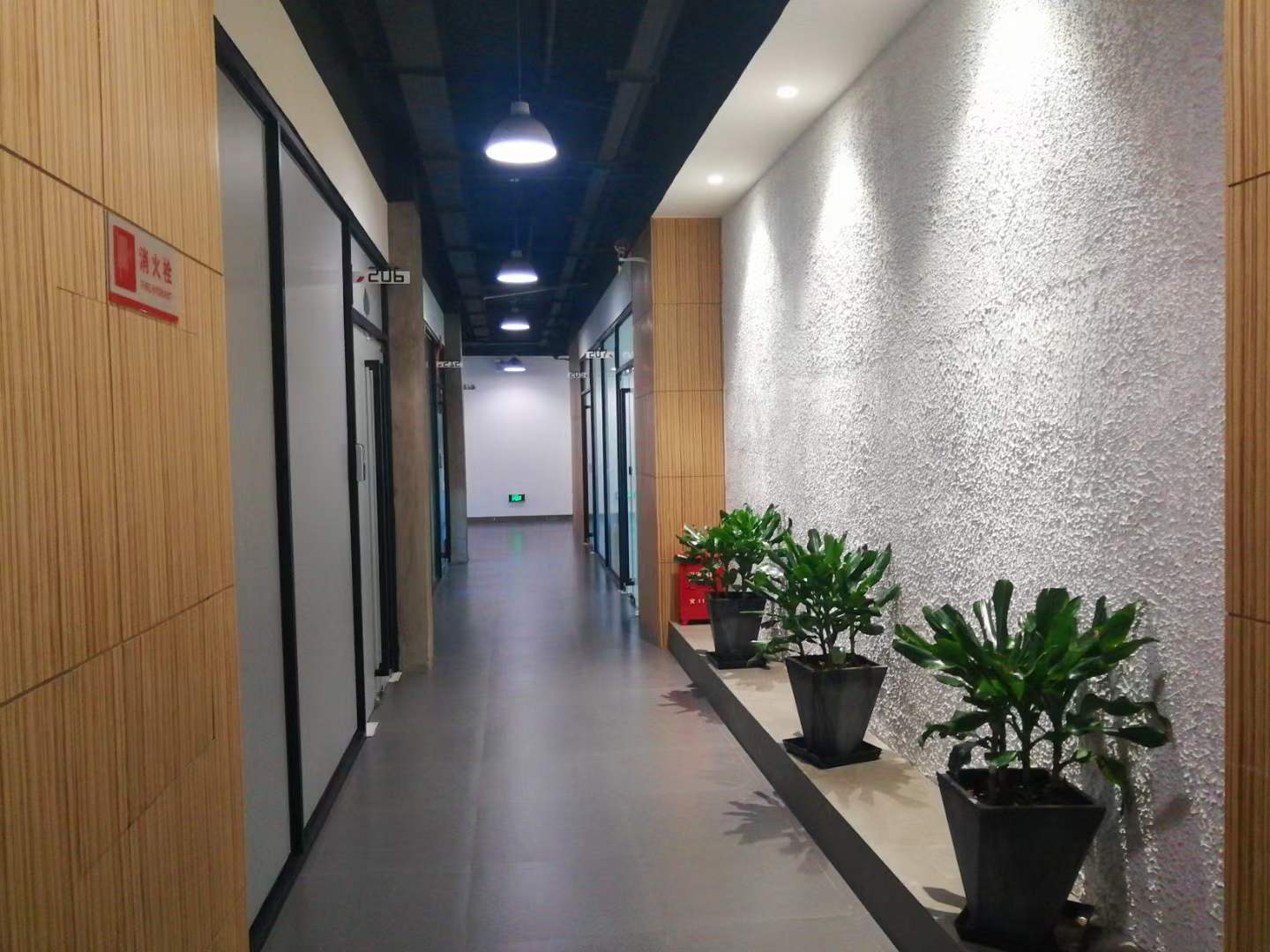 漕河泾开发区光启大楼