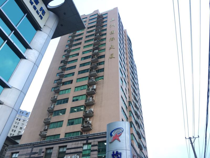 五洲国际大厦