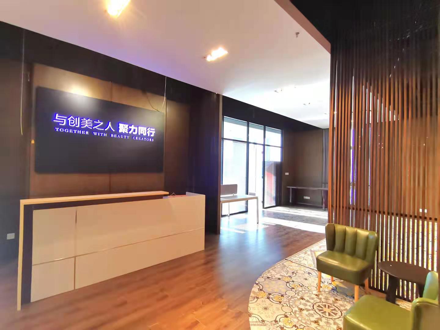 万科七宝国际办公区域
