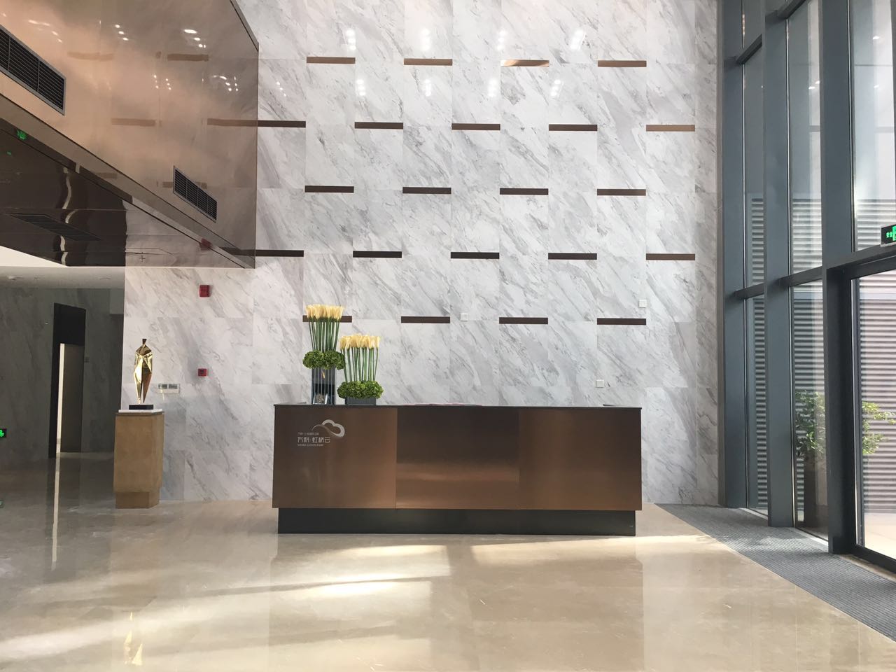 万科七宝国际楼内公共区域