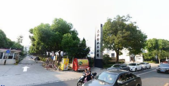 长征金江工业园大门入口