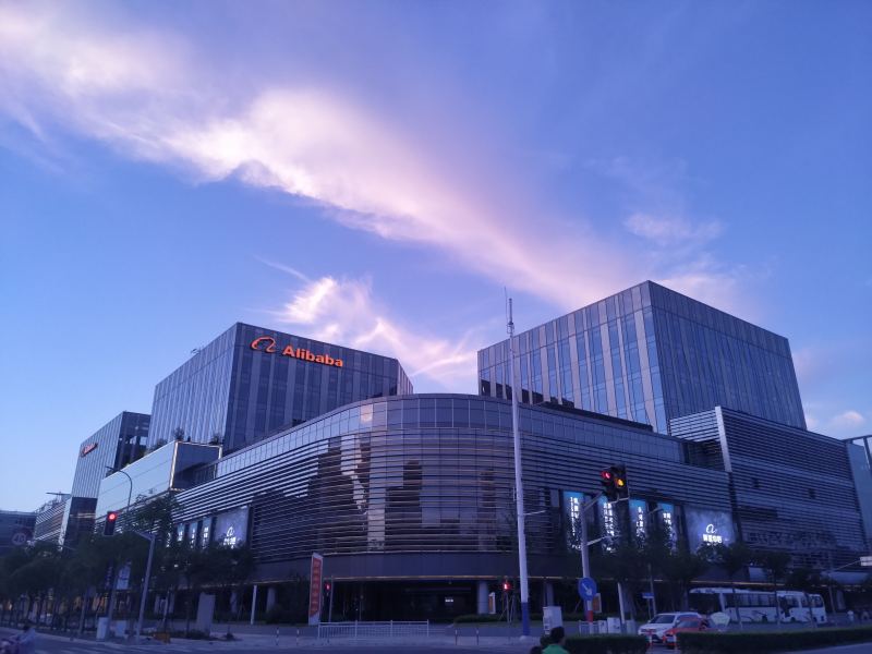 阿里中心写字楼出租,虹桥火车站 阿里巴巴上海总部 精装小面积 2/10