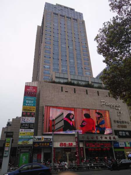 松江区乐都大厦办公楼出租精装交通便利.