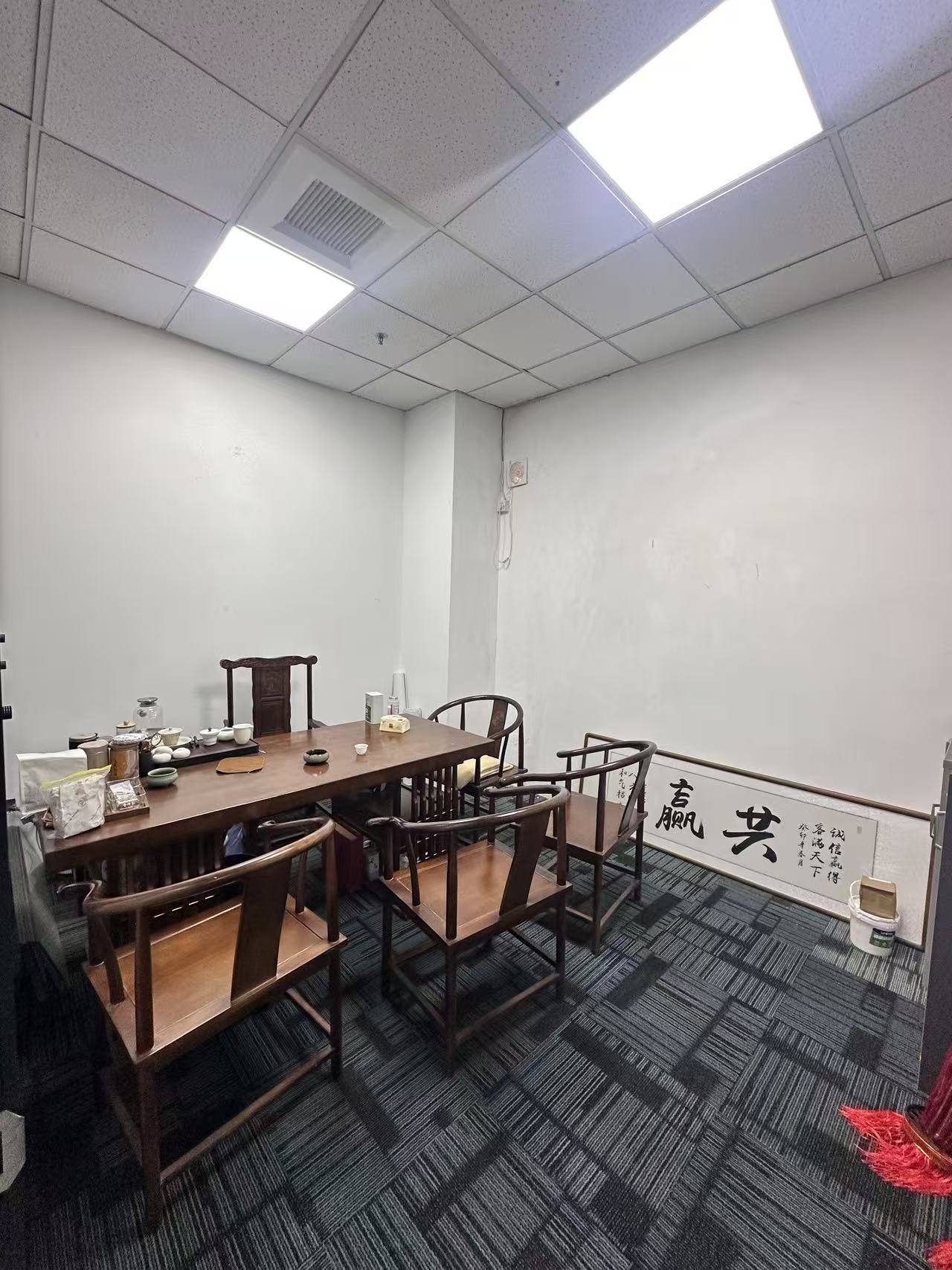 虹漕园办公区域