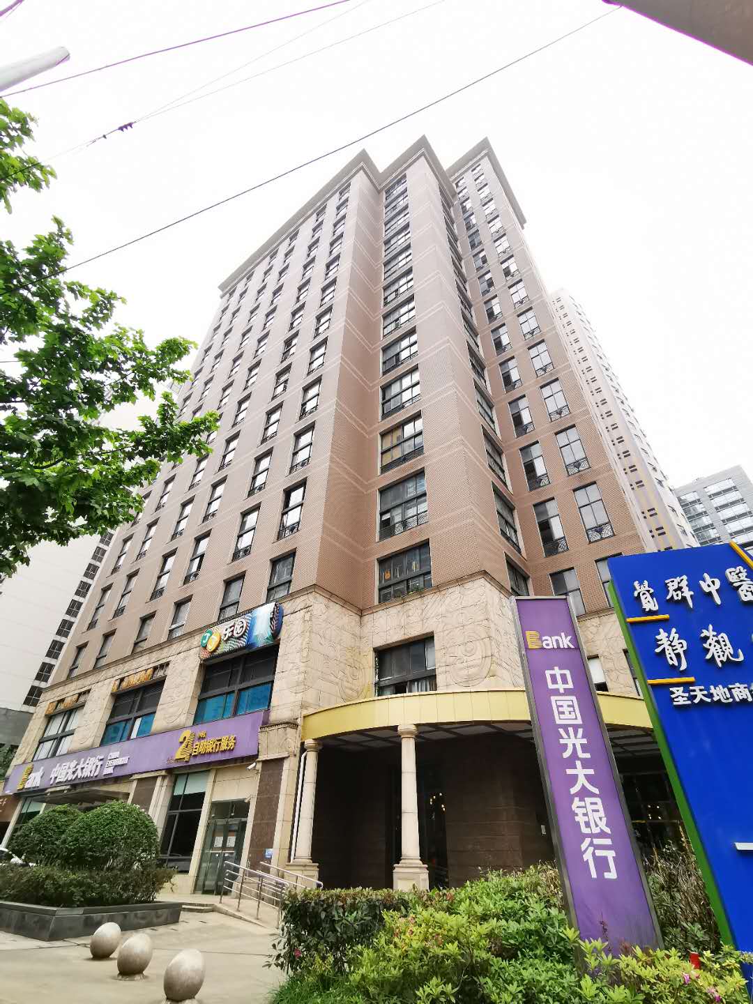 圣天地商务楼办公区域