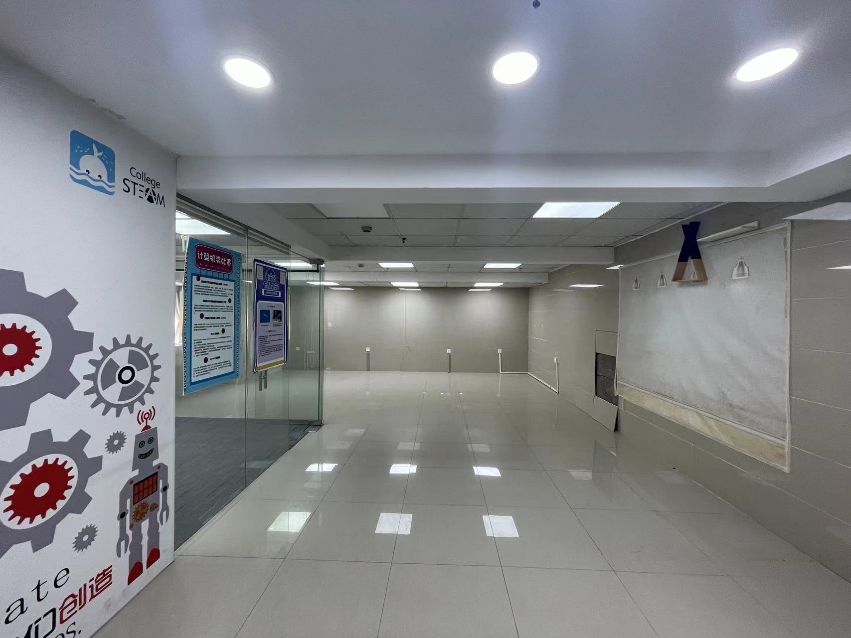 五洲国际大厦办公区域
