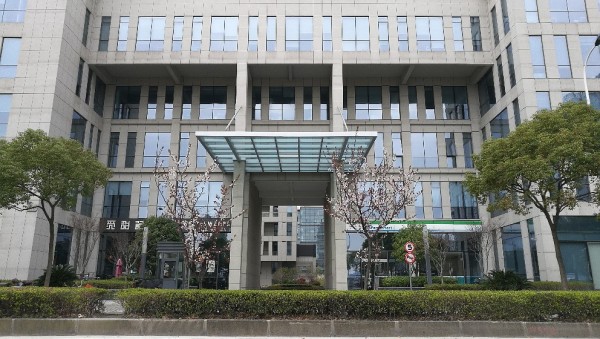 张江写字楼 广兰路地铁站2号线 星峰企业园办公楼招商