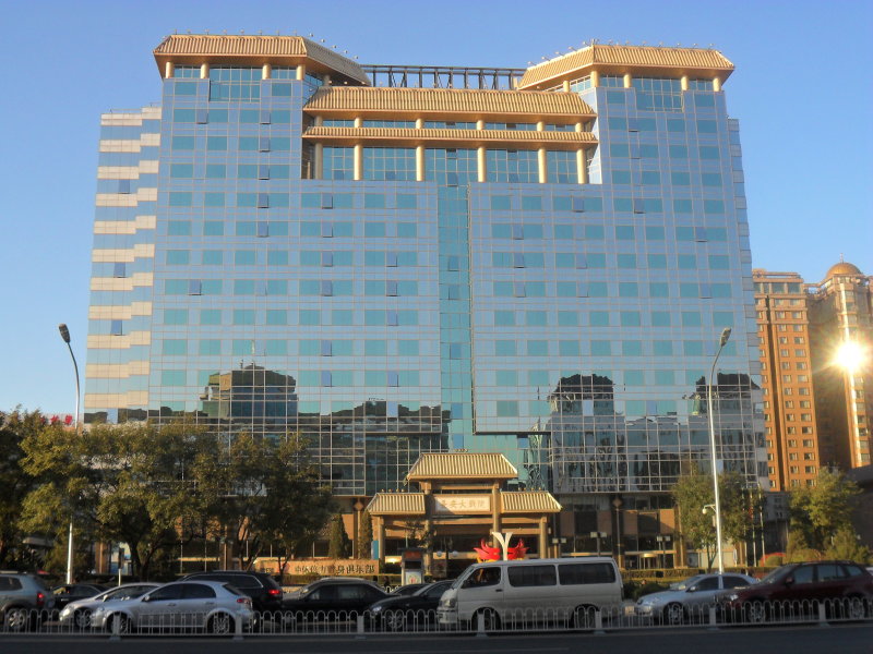 光华长安大厦暂无类型