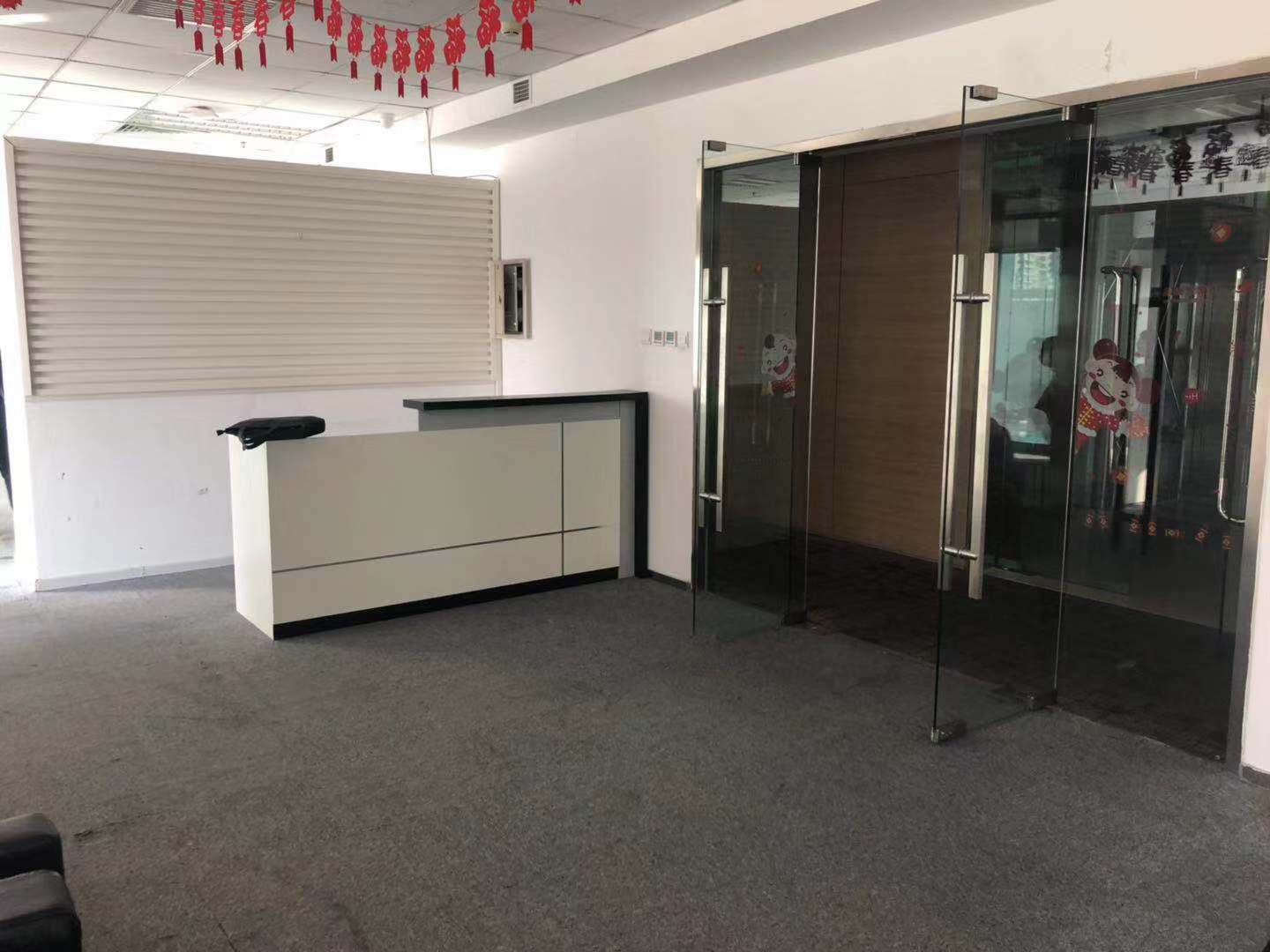 富尔大厦嘉里中心财富中心办公区域