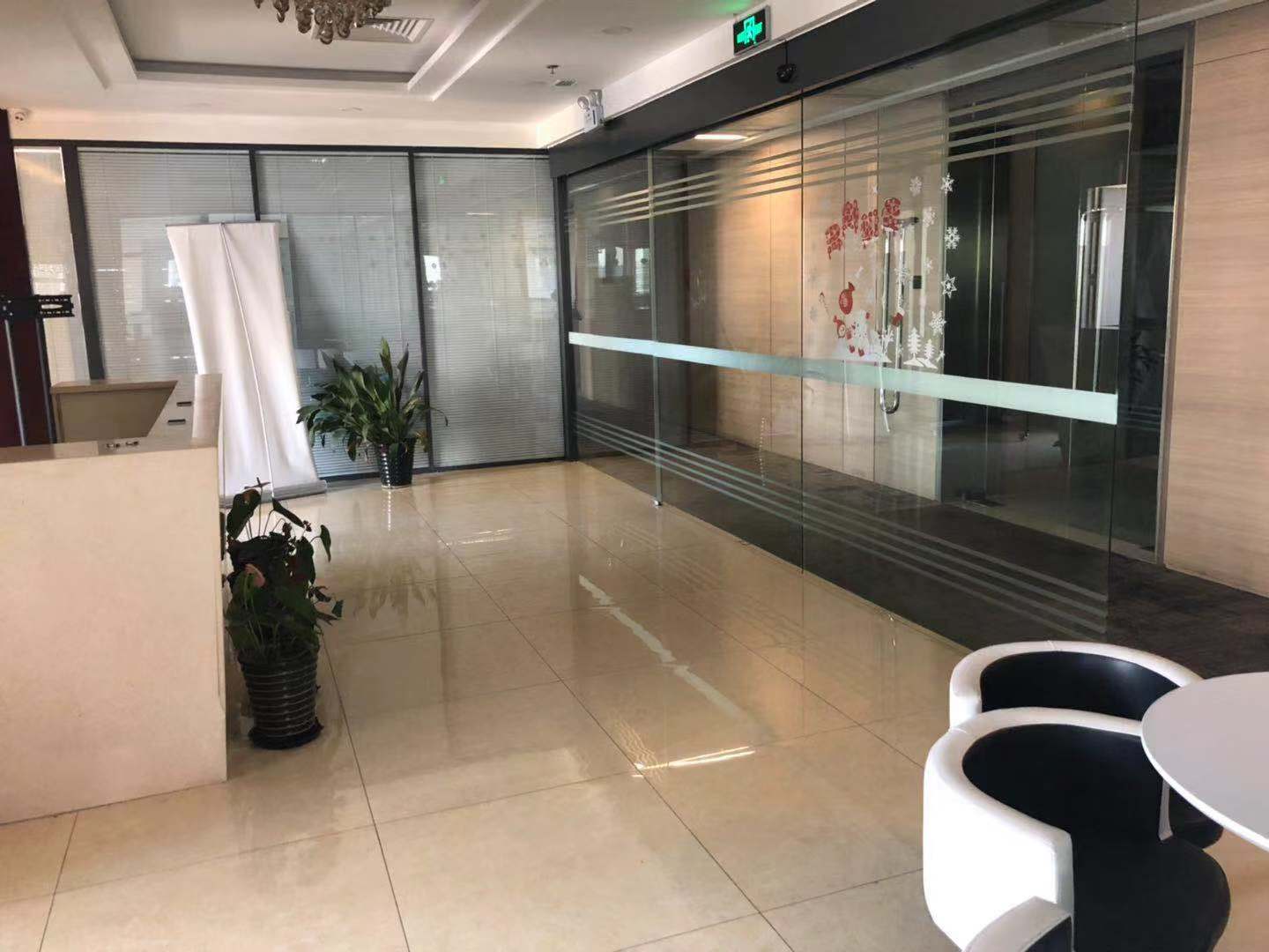 富尔大厦嘉里中心财富中心办公区域