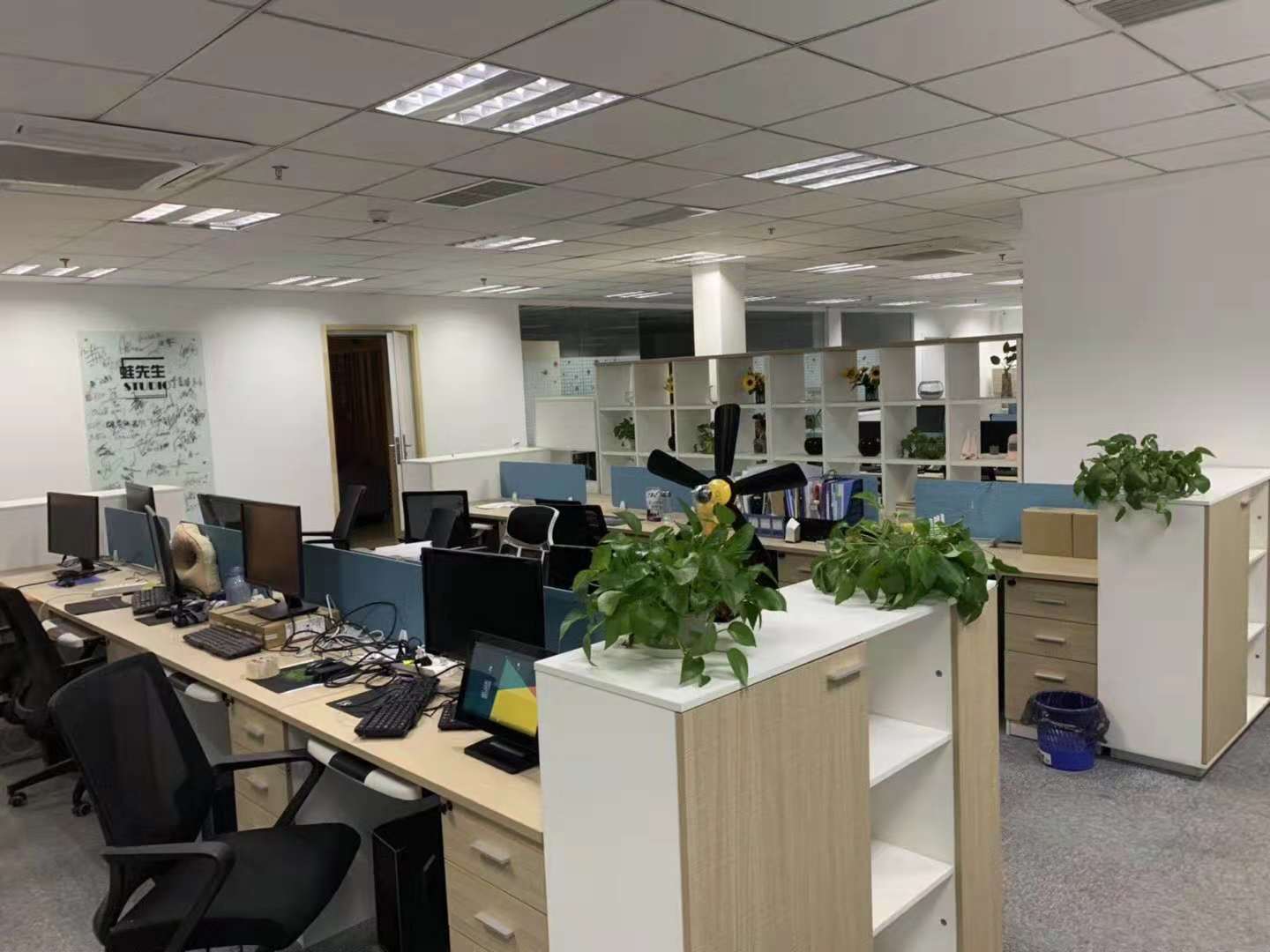 富尔大厦嘉里中心财富中心办公区域