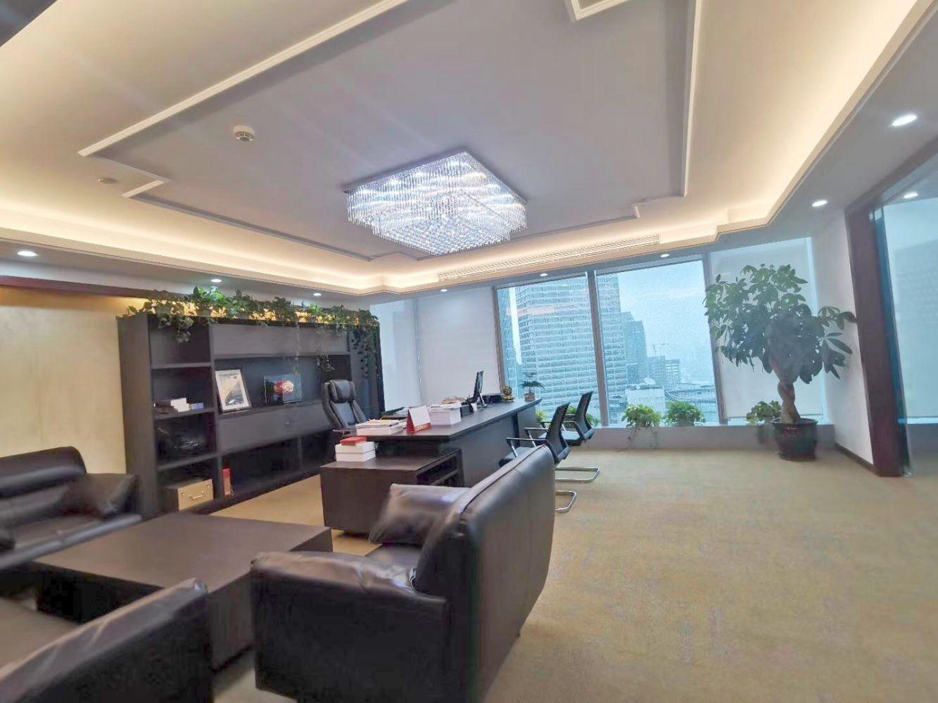 城建国际中心