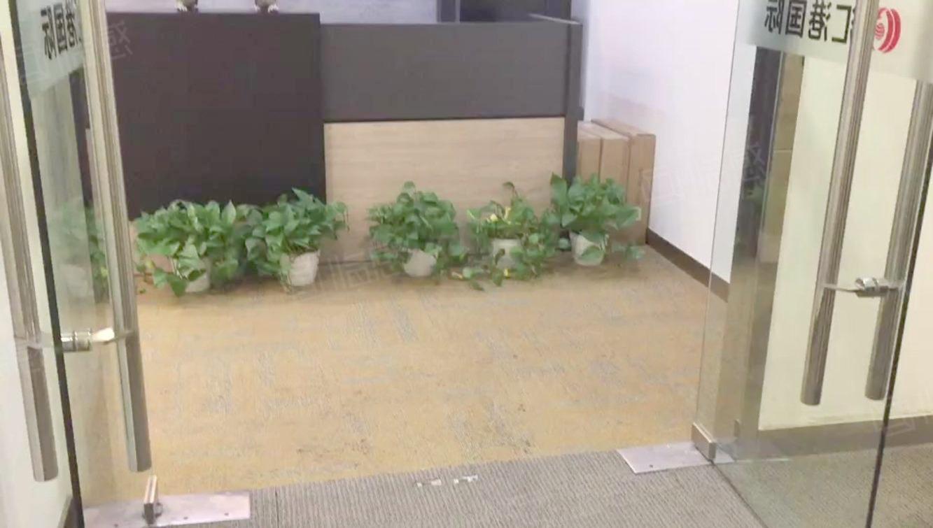 城建国际中心