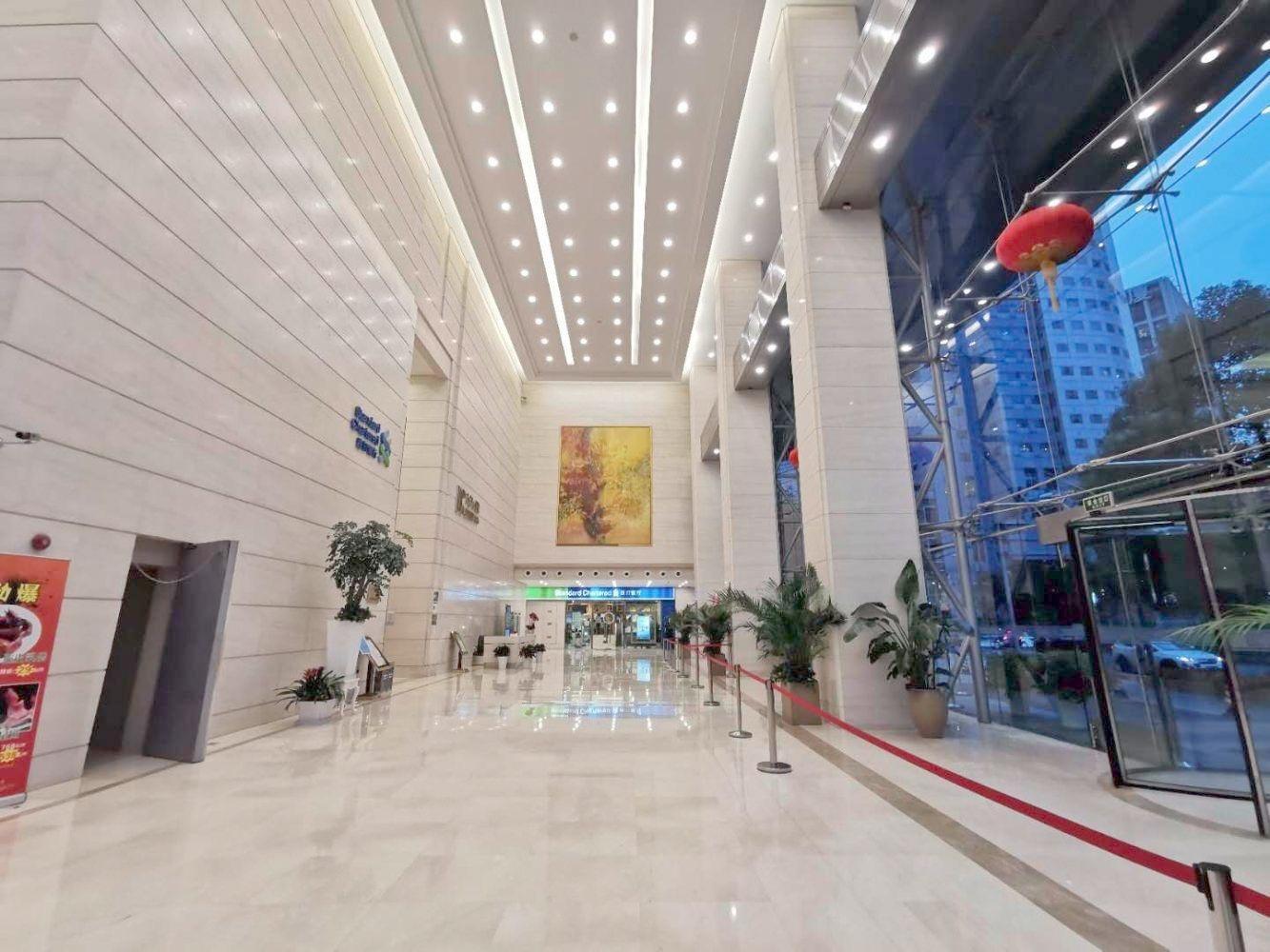 城建国际中心