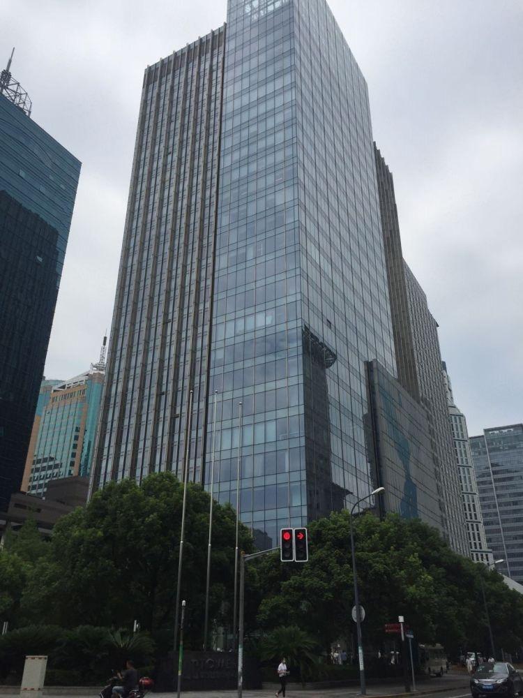 城建国际中心