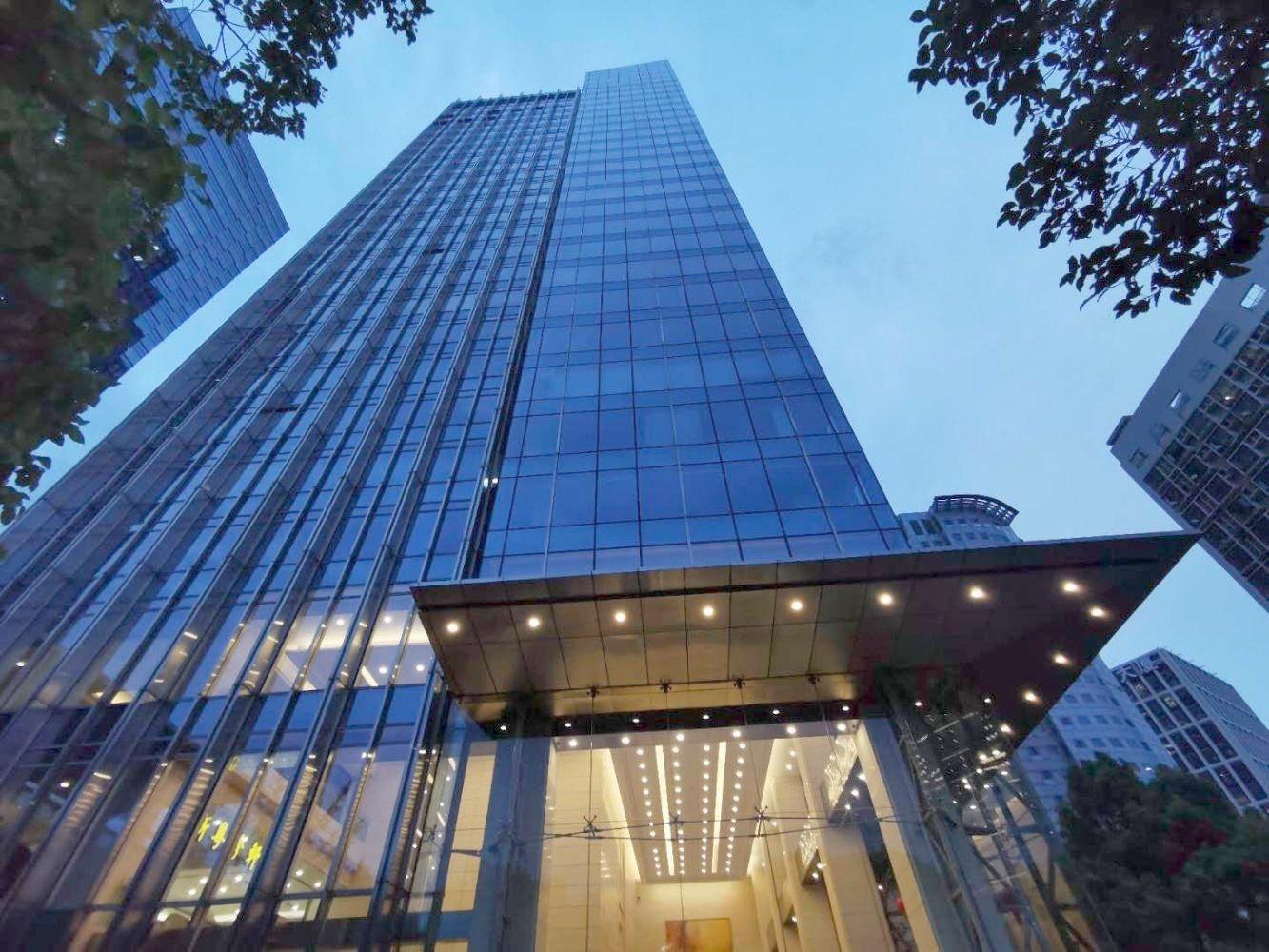 城建国际中心