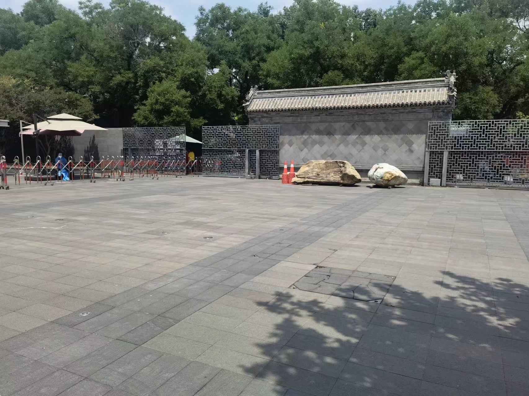 安定门四合院