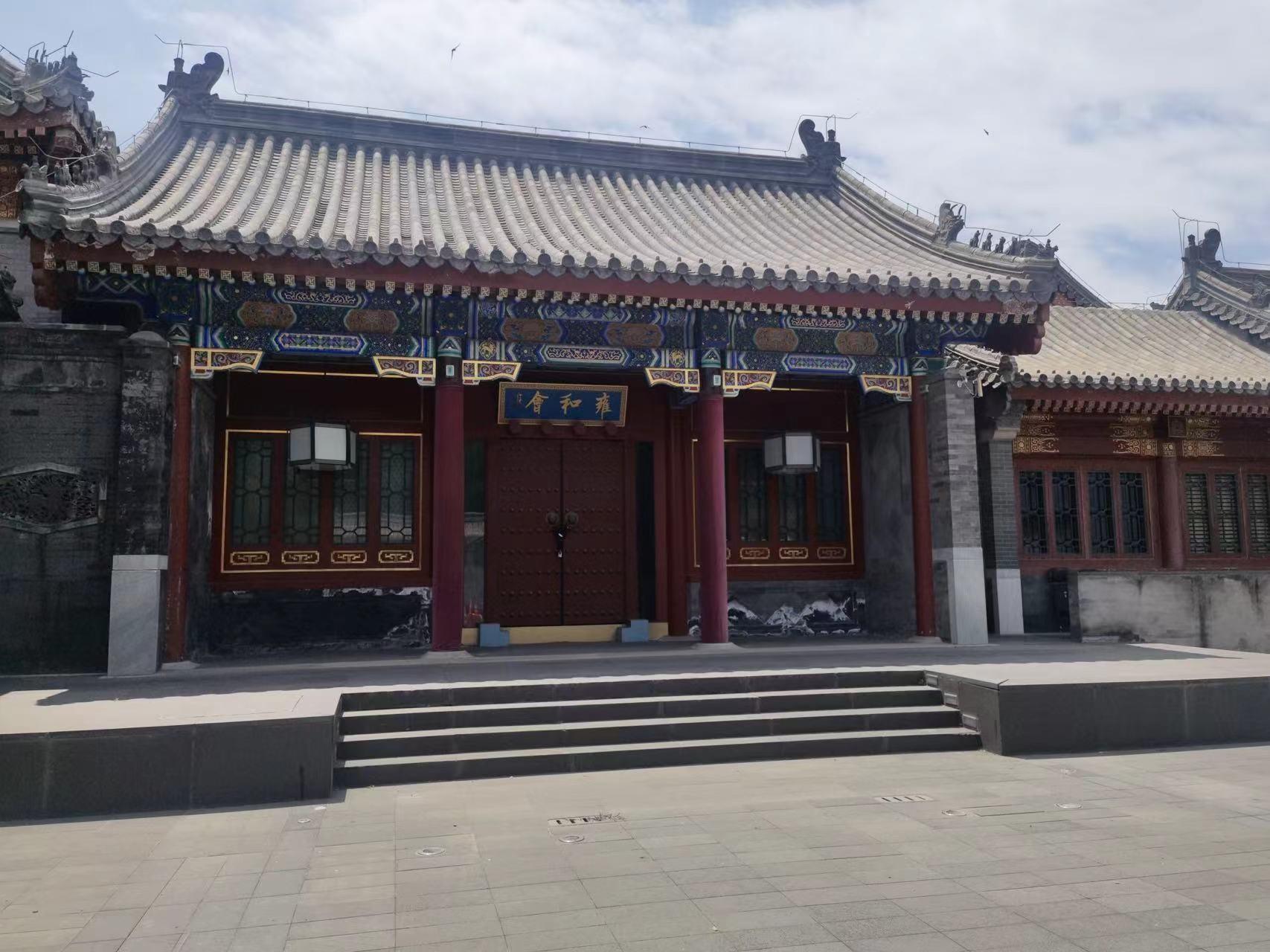 安定门四合院
