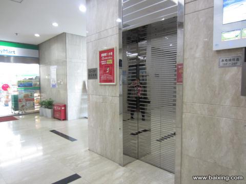漕河泾凤凰园