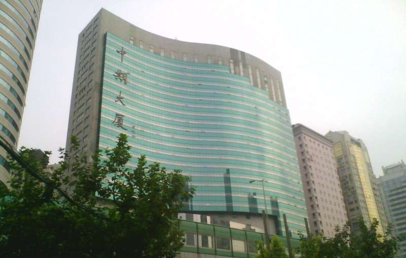 中期大厦外立面图