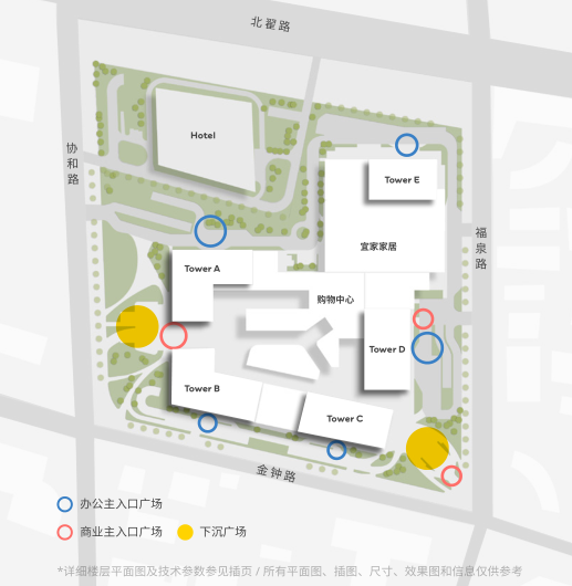 宜家荟聚购物中心