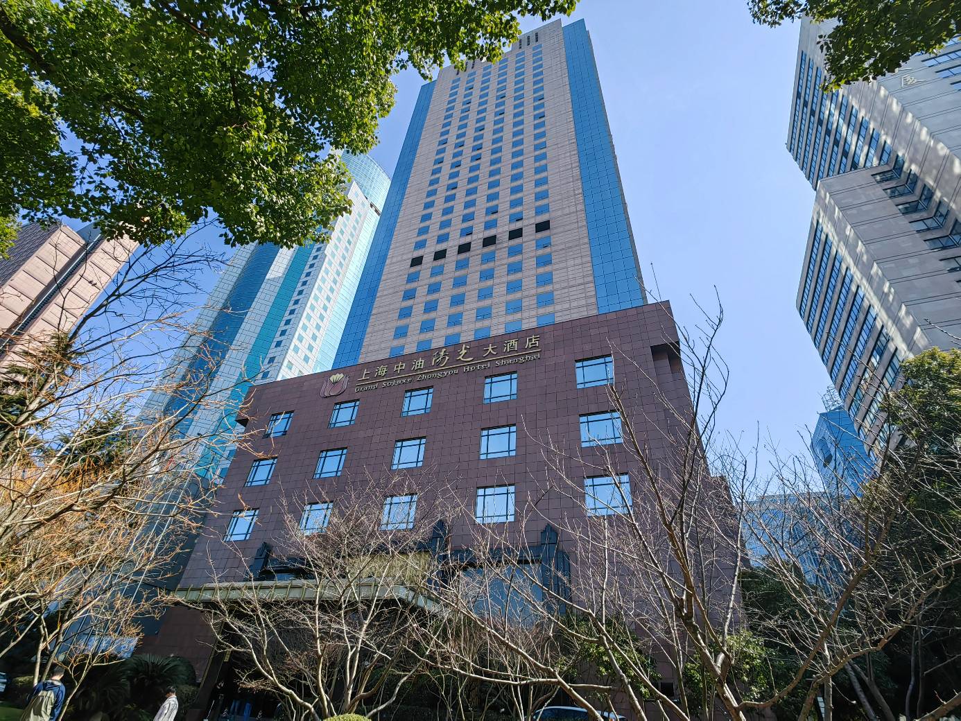 中油大厦