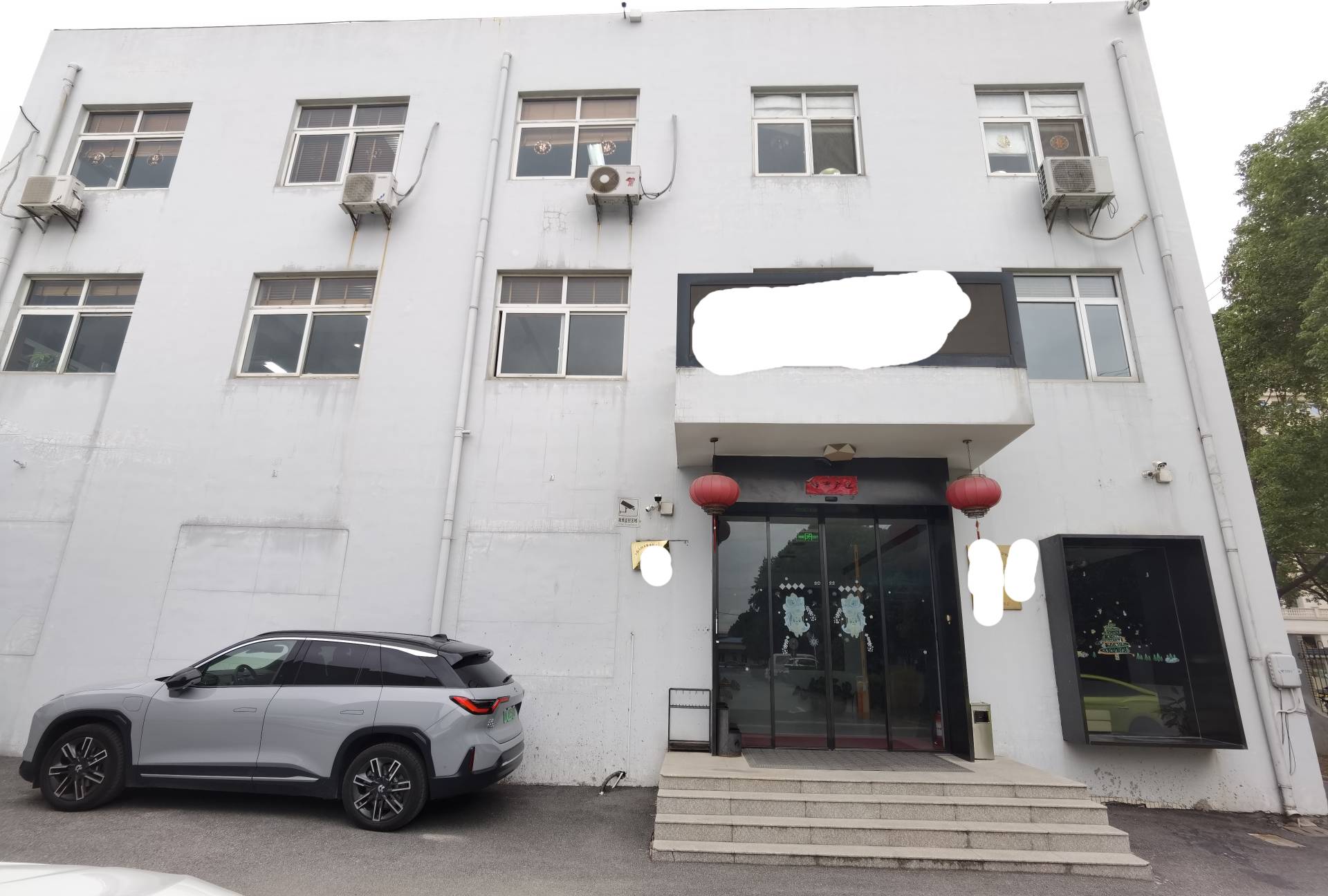 长视创业园外立面