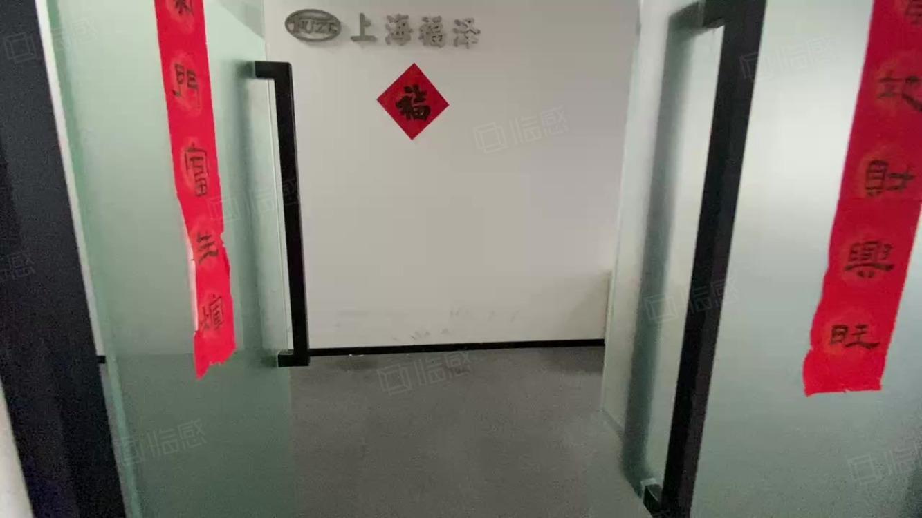 创研智造