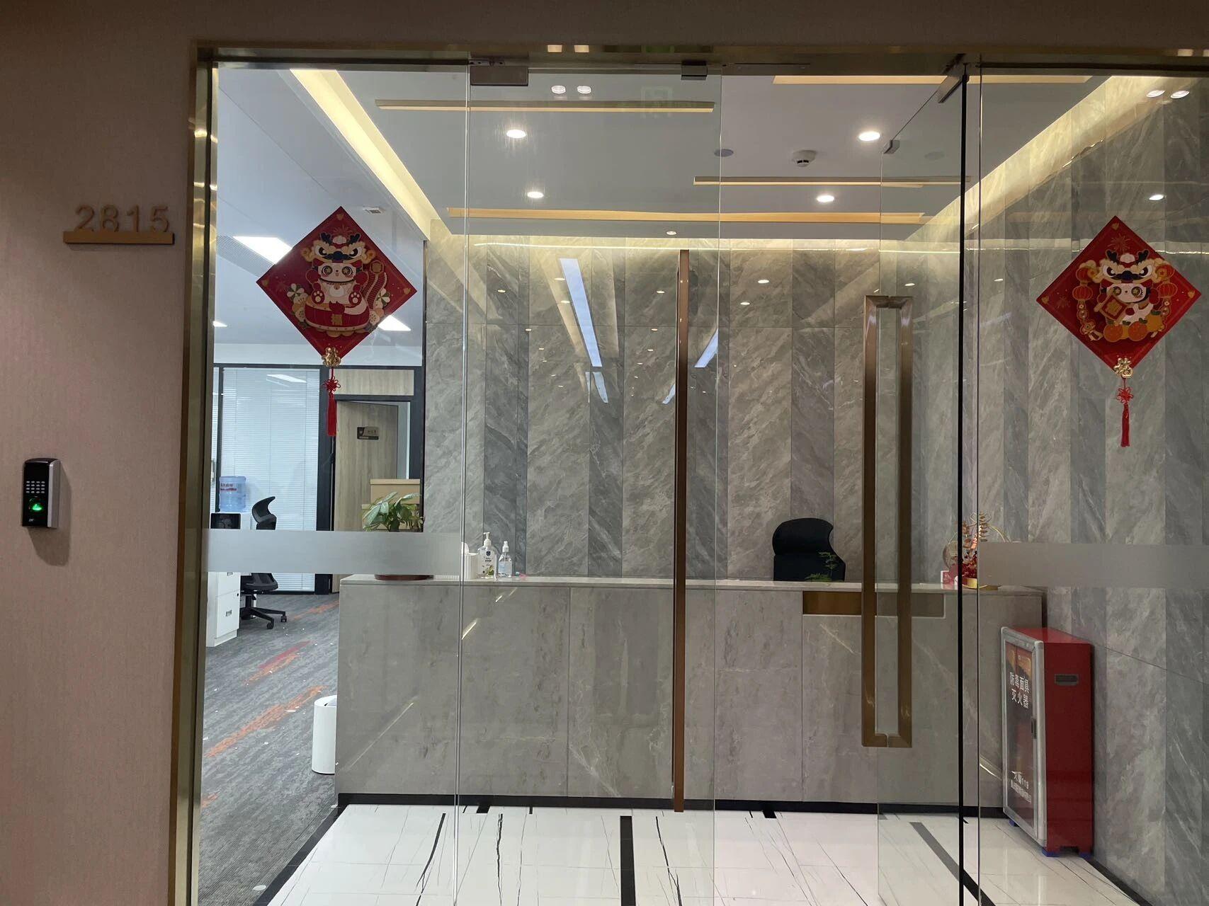 奥园集团大厦