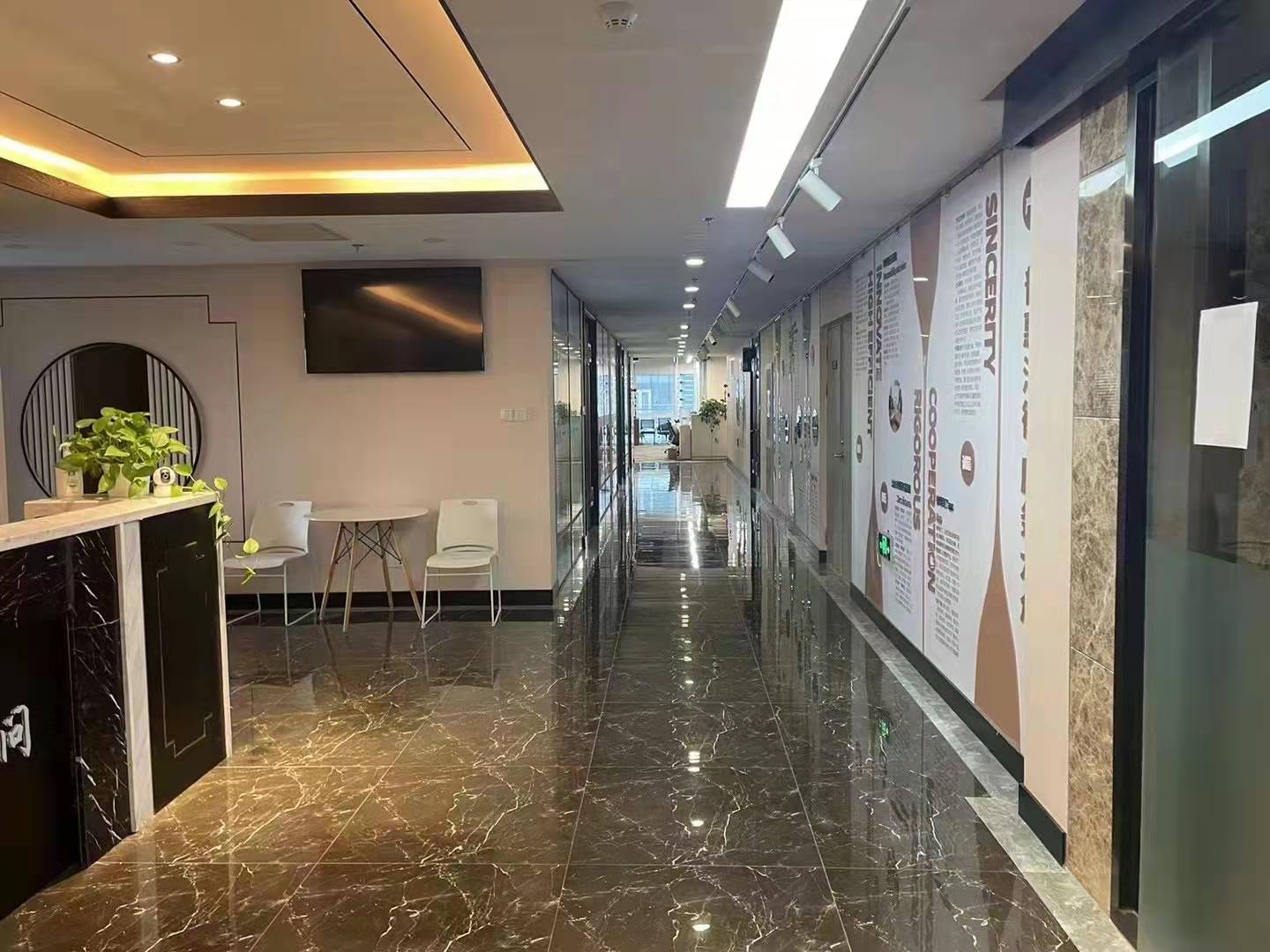 北京焦奥中心