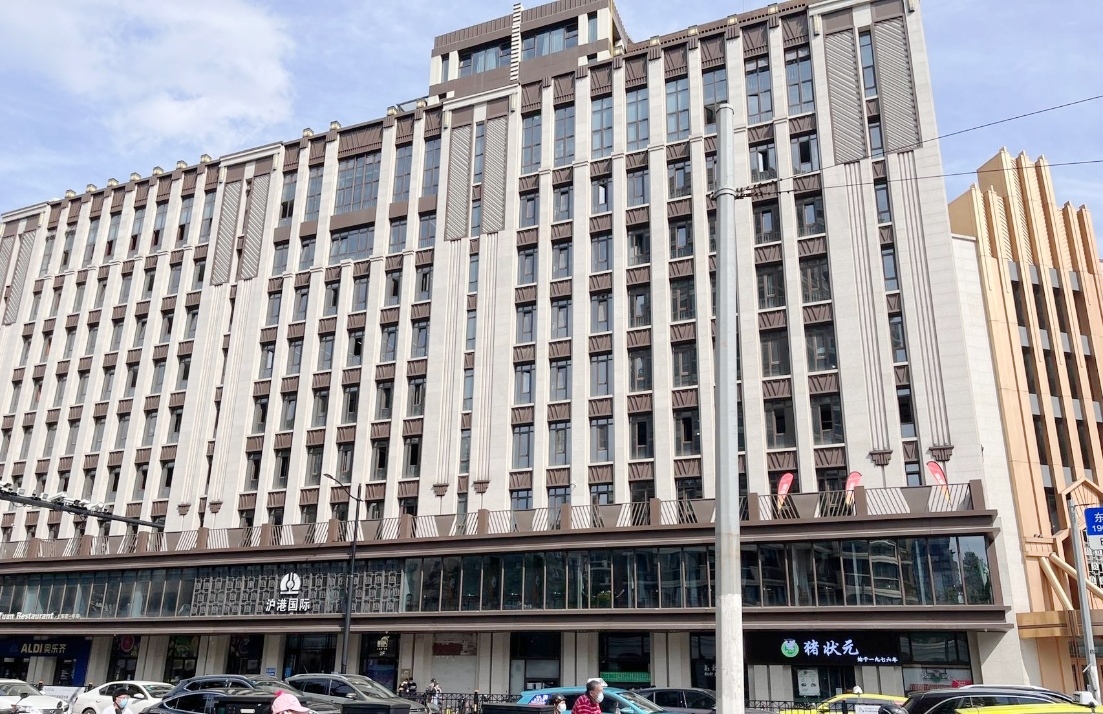 沪港国际大厦