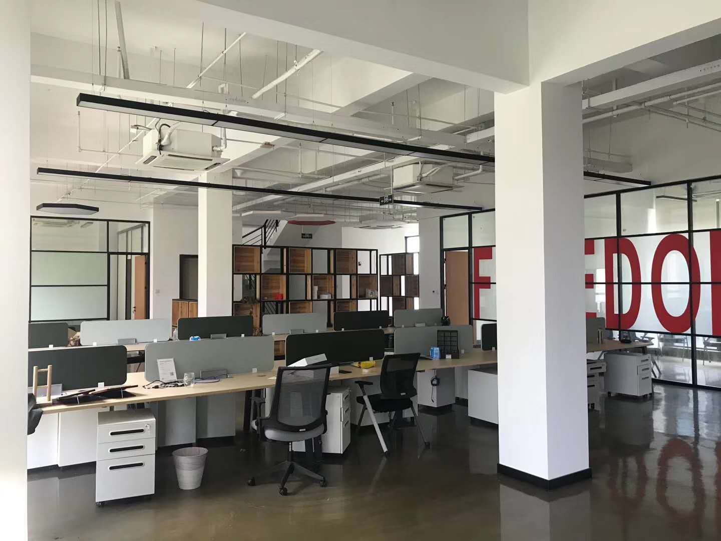 万科御河企业公馆