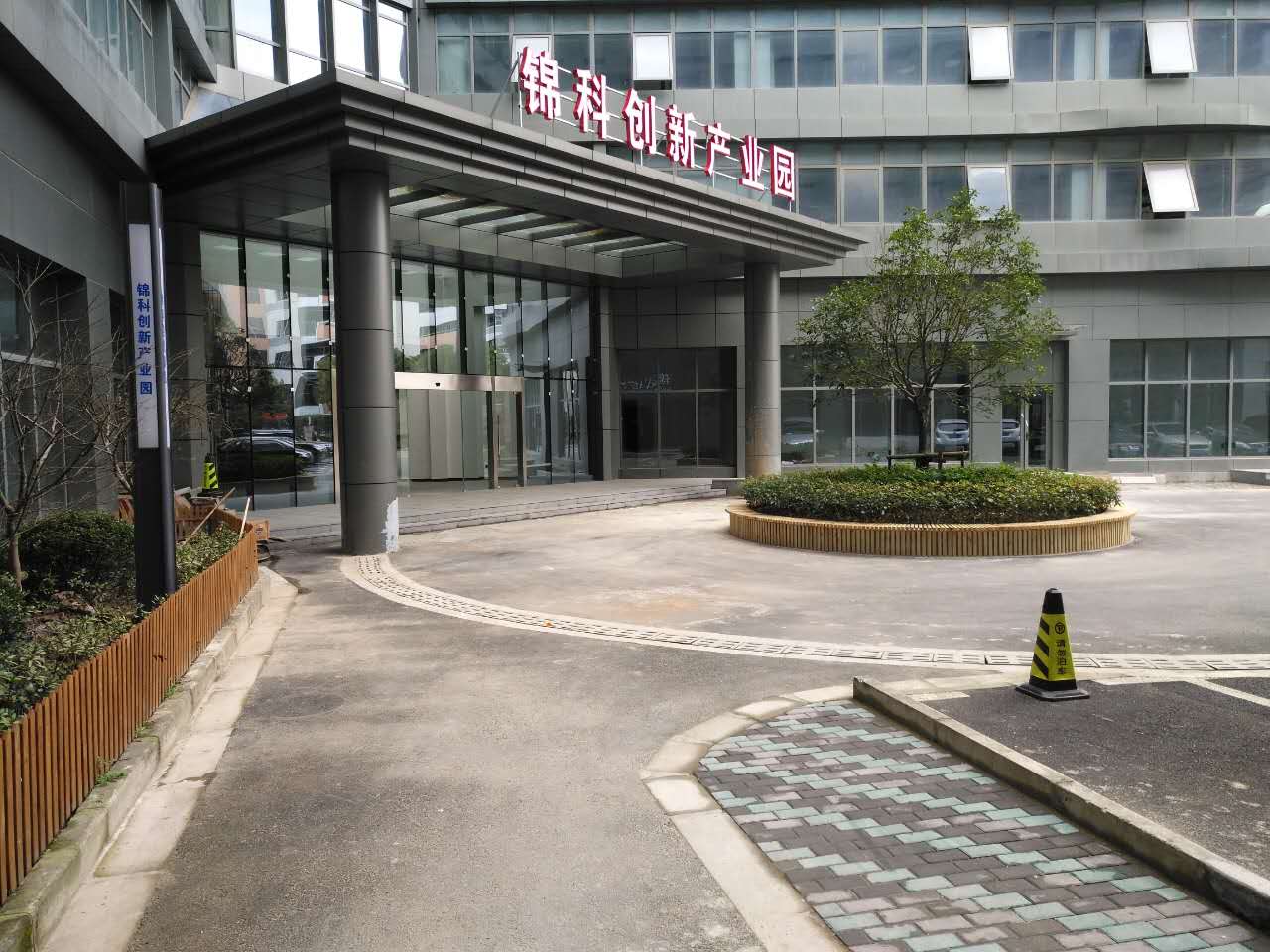 锦科文化产业园周边环境图