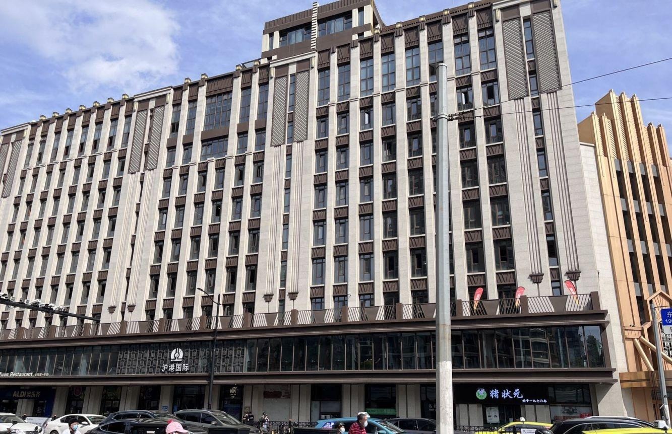 沪港国际大厦