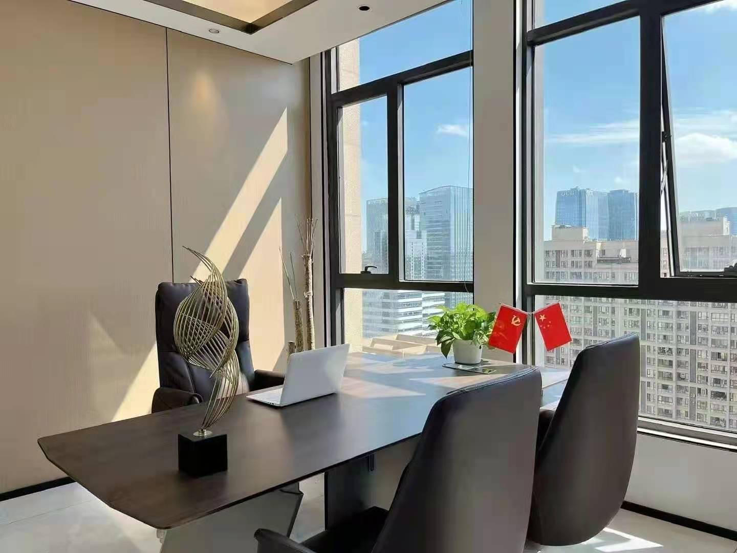 富顿中心