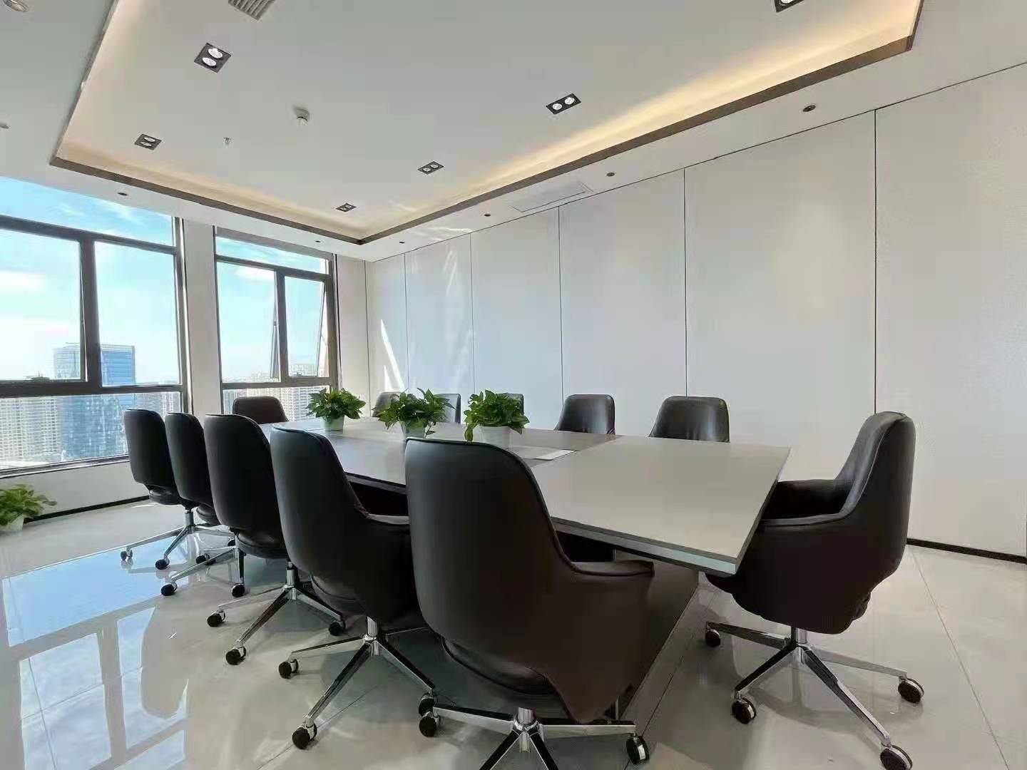 富顿中心