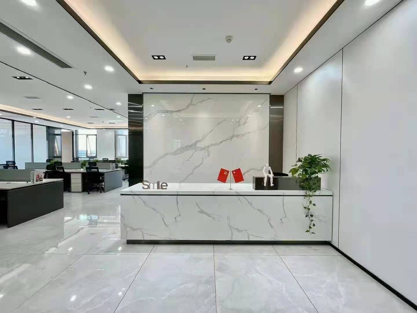富顿中心