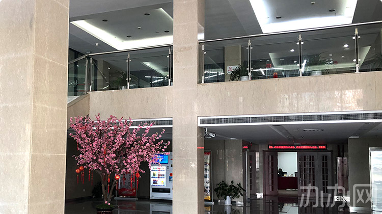 城市概念创意园