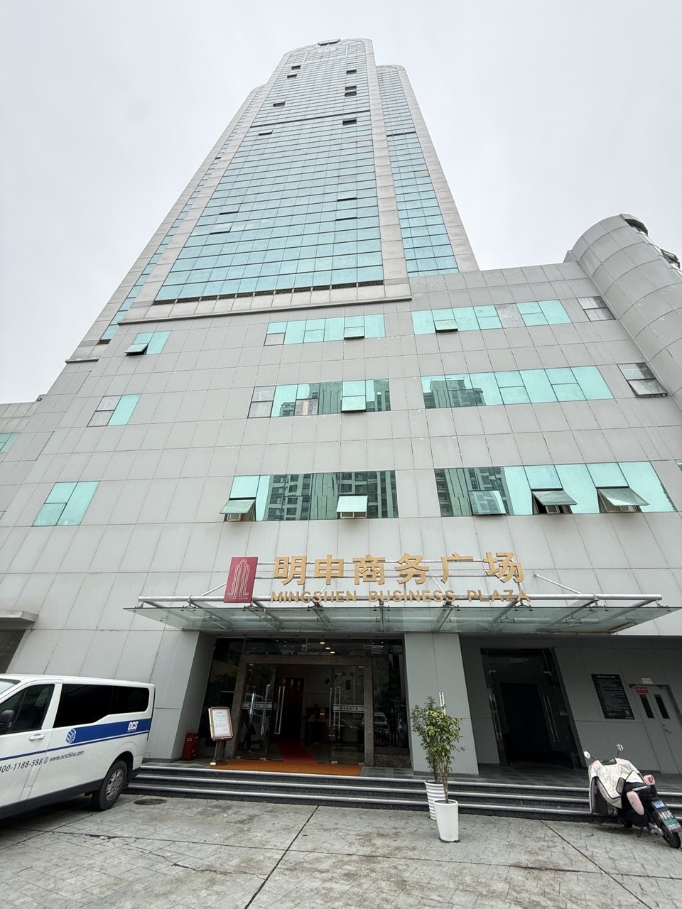明申商务广场立面图