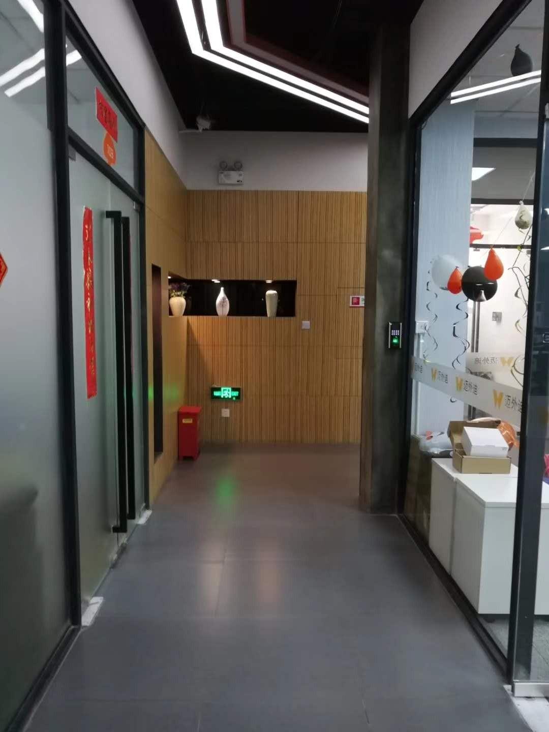 蔚然//桂中园