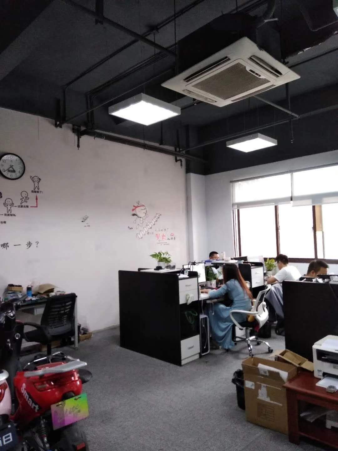 蔚然//桂中园