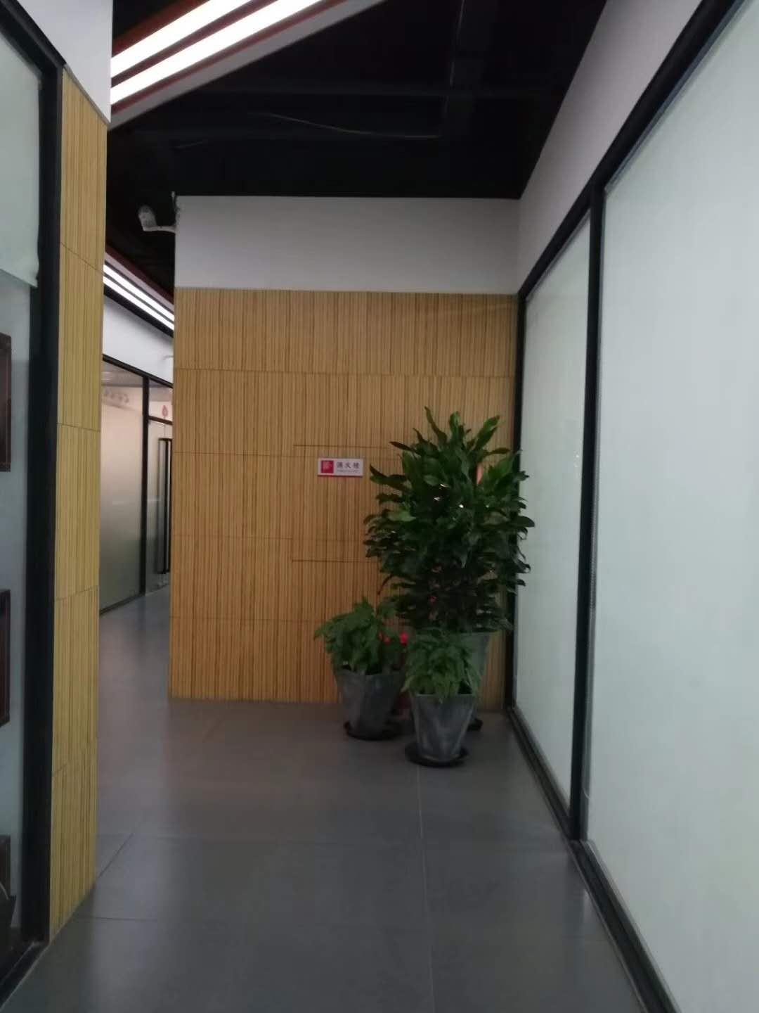 蔚然//桂中园
