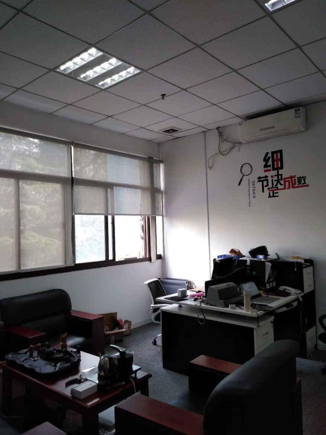 蔚然//桂中园