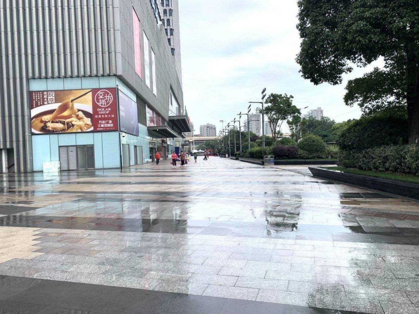 绿地风尚天地