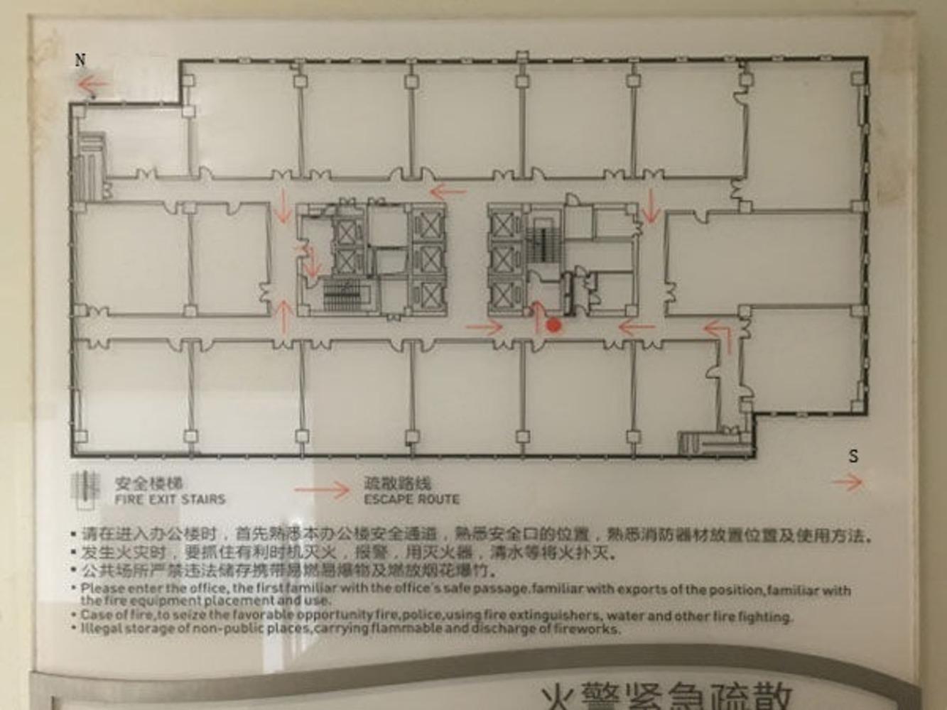 绿地风尚天地