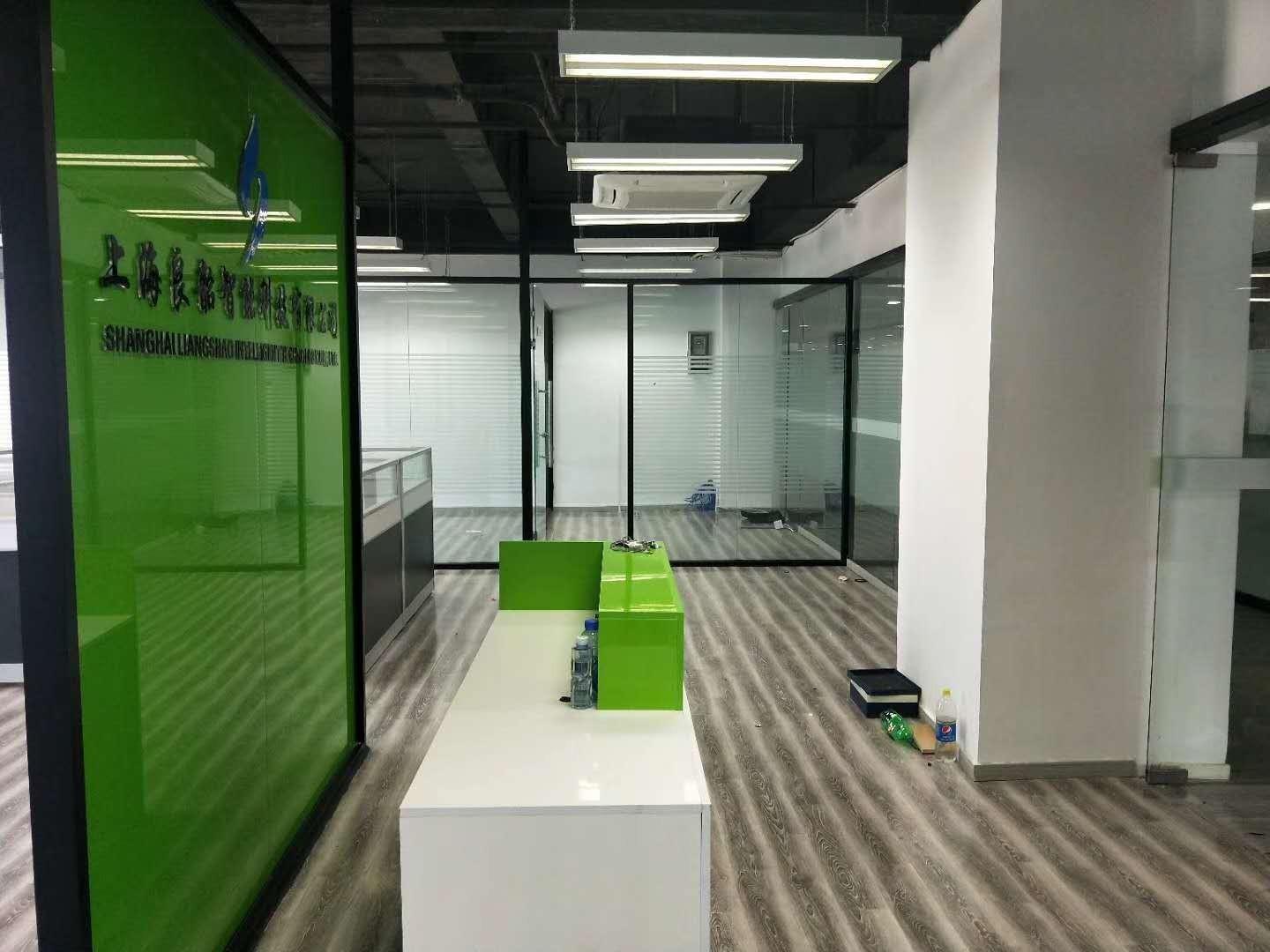 上海寰启商务园