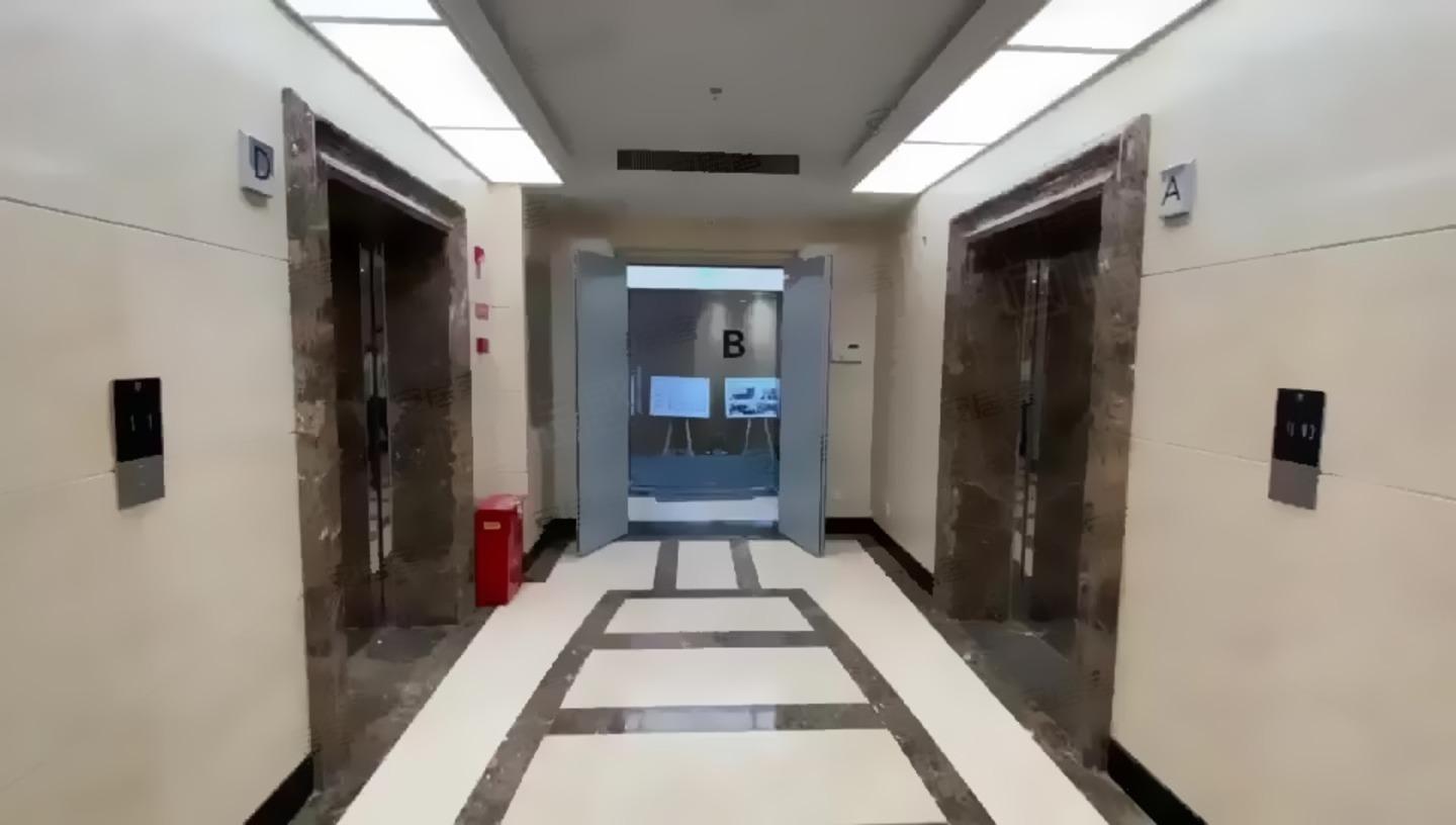 宝溢丰大厦