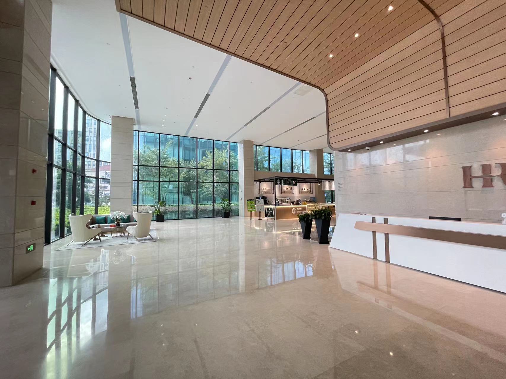 哈瑞中心